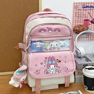 Kuromi Backpack for Girls Ins Elementary School Students Large Capacity Backpack