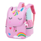 New Cartoonbackpack Cute Baby Shoulder Lightweight Boys and Girls Kindergarten Small Backpack