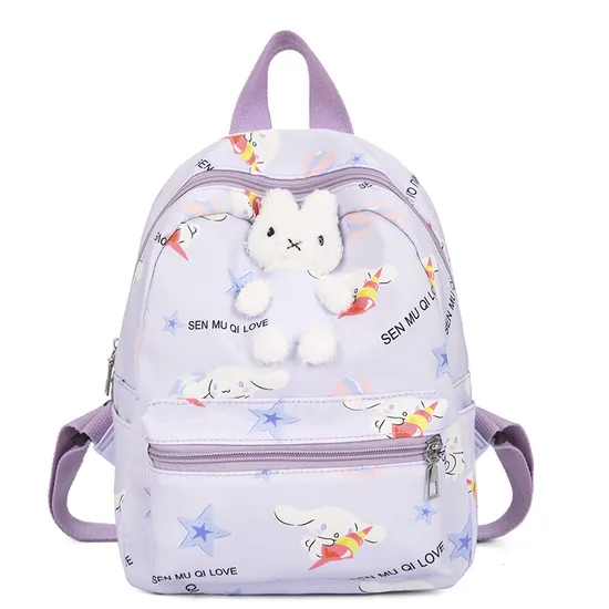 New Cute Cartoon Two Piece Set with Large Capacity Lightweight Backpack for Boys and Girls