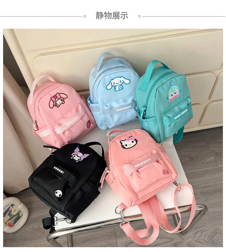 New Children&prime;s Backpack Lightweight Nylon Embroidered Bag Large Capacity Crossbody Handheld Creative Backpack