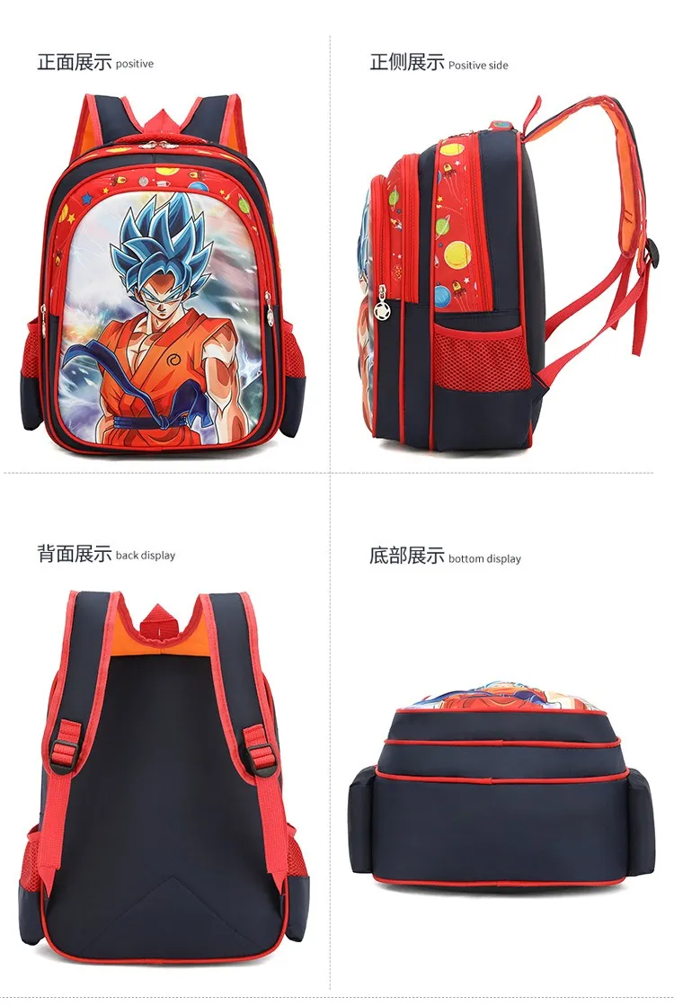 Factory Wholesale Primary Cartoon School Backpack Student Boys Girls Child Kids