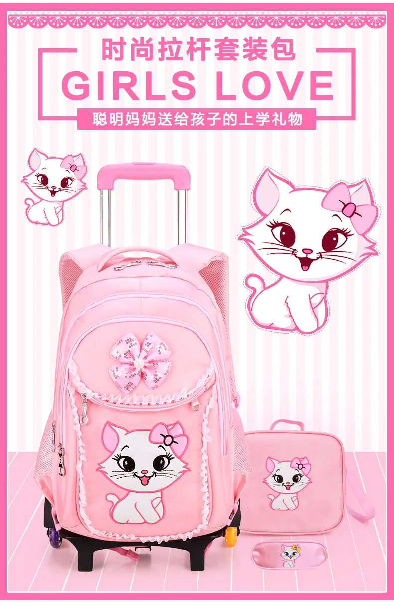 New Design Fashion Print Kids Trolley Backpack Trolley Bag