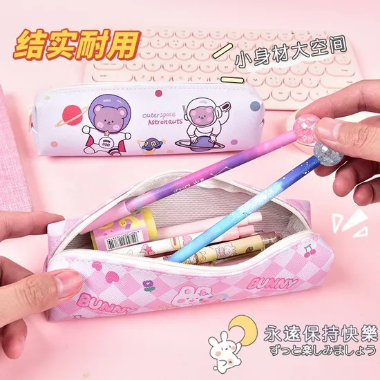 Cartoon Cute School Stationery Bag Kawaii Leather Pencil Pouch for Kids