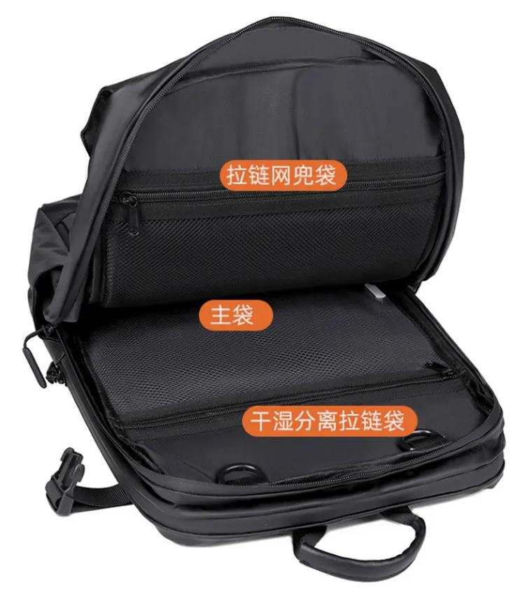 Factory Basketball Men Multifunctional Business Computer 17 Inch Large Capacity Student Backpack