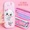 Cartoon Waterproof Pencil Case Girls Pupils Cute Pencil Box Wholesale Multifunctional 3D Stereo Pencil Case