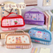 Kawaii Cartoon Stationery Bag Double Layer Large Capacity Leather Pencil Case