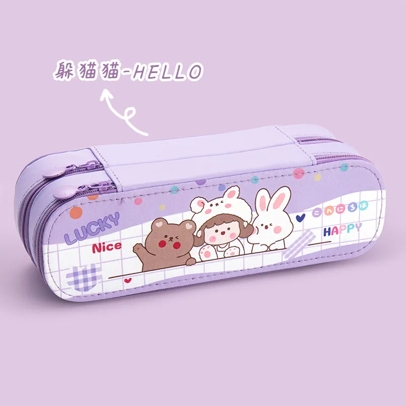 School Kids Cartoon Kawaii Cat Design Double Layer PU Pencil Case Large Capacity