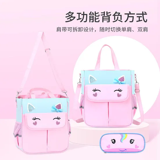Wholesale Custom Cartoon Cute Unicorn Tote Bag Pencil Caselarge Capacity Waterproof Children′s Backpacks Boys and Girls Backpack