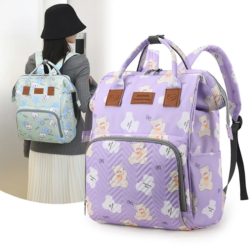 Trendy Wave Pattern Mommy Bag Large Capacity Lightweight Baby Diaper Backpack