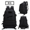 Multifunctional Outdoor Tactical Backpack Sports Cycling Mountaineering Bag