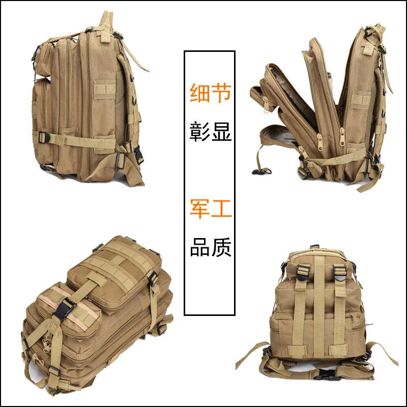 Multi Functional Camouflage Tactical Backpack Hiking Backpack