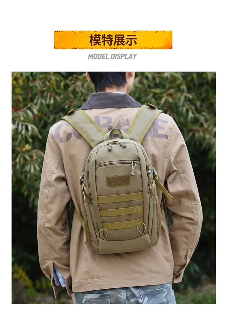 Multi Functional Camping and Mountaineering Camouflage Tactical Wholesale Dual-Purpose Backpack