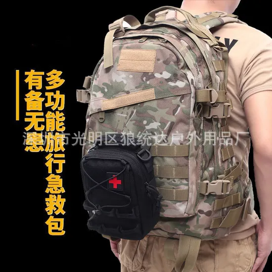 EDC Outdoor Medical Kit 1000d Tactical Molle Emergency Waist Bag