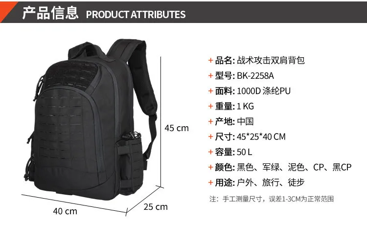 Factory Customized Outdoor Sports Backpack Mountaineering Travel Bag