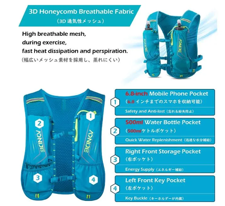 Outdoor Sport Hydration Backpack Water Bladder Bag for Hiking Cycling