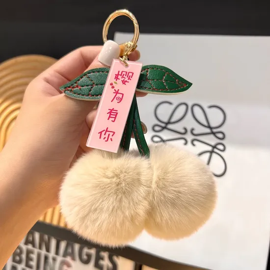 New Fashion Fur POM POM Faux Rabbit Fur Key Fluffy Puff Cherry Leaf Key Chains
