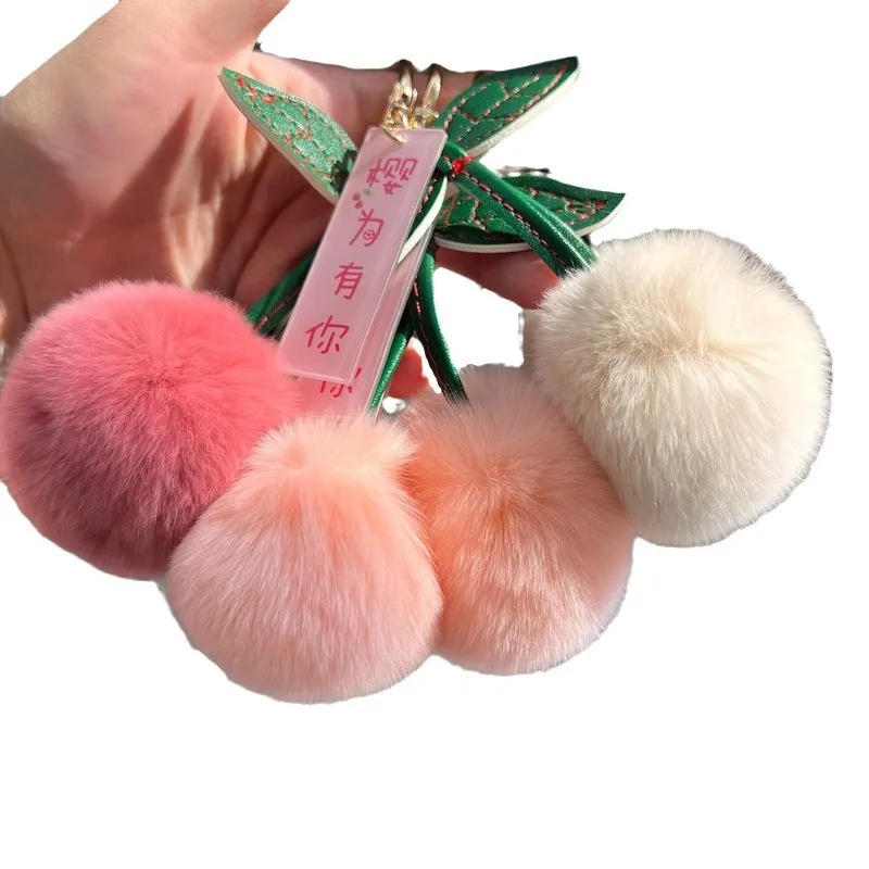 New Fashion Fur POM POM Faux Rabbit Fur Key Fluffy Puff Cherry Leaf Key Chains