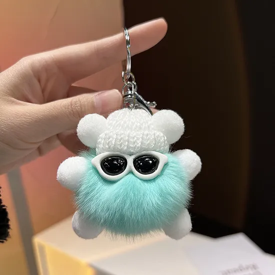 Cartoon Plush Doll Keychain Soft Women Car Backpack Purse Charm Accessories