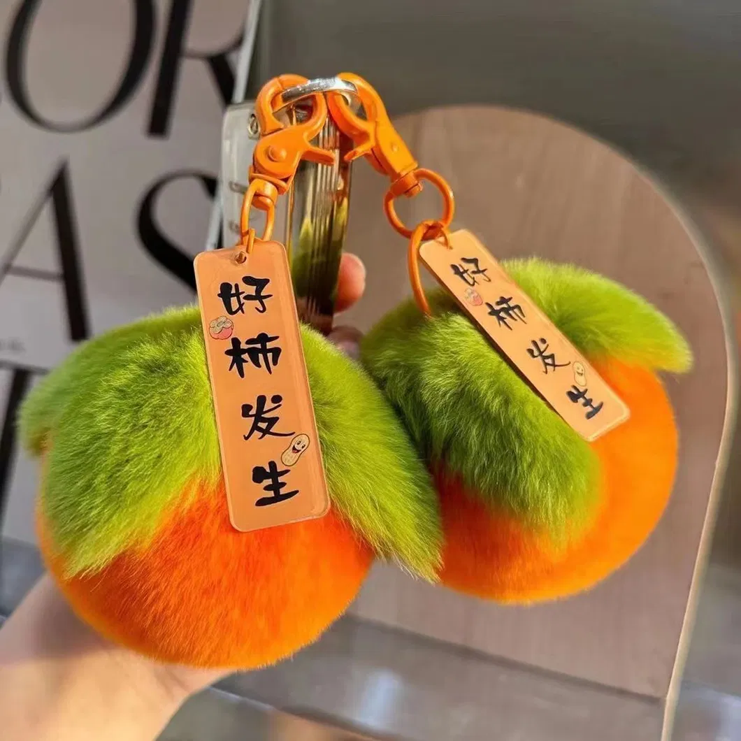 Wholesale Plush Keychain Bag Pendant Plush Toy Key Chain Student Gift