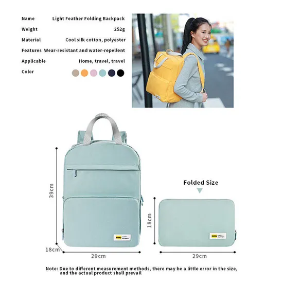 Light Leisure Large Capacity Foldable Travel Bag Backpack