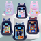 New Primary School Student Astronaut Dinosaur Unicorn Melody Mermaid 3D Hard Shell Backpack for Grades 1 to 6