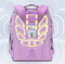 Primary School Children′s Lightweight Backpack Reducing Burden and Protecting Spine Boys and Girls Large Capacity Waterproof