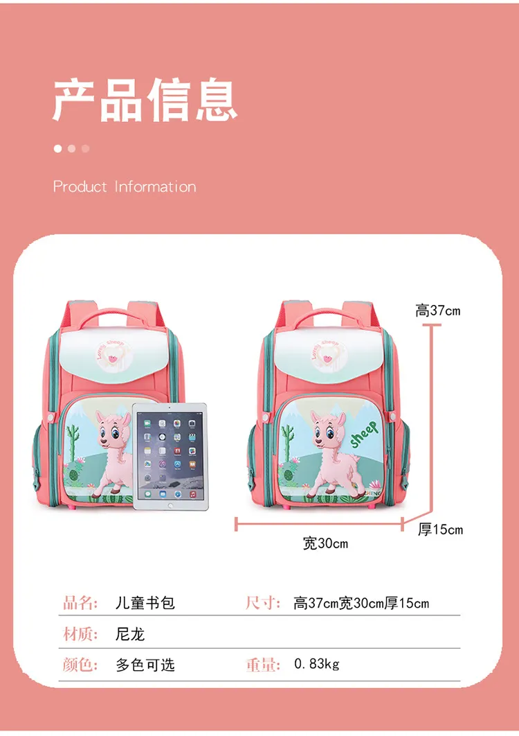 New Load Reducing Cartoon Student Backpack with Large Capacity Lightweight Backpack