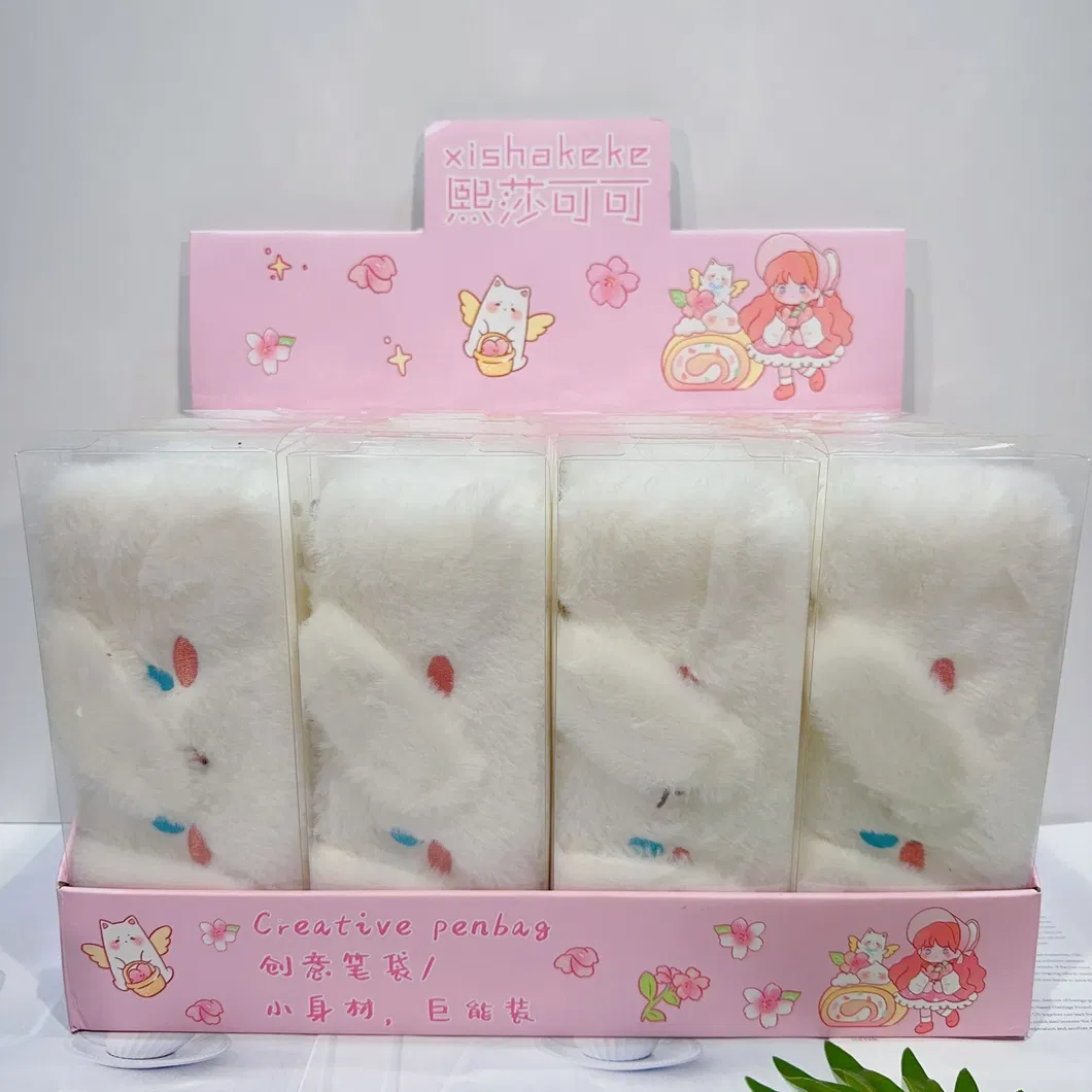 New Cartoon Large Capacity Plush Pen Bag Cute Pen Bag Stationery Bag Storage Bag