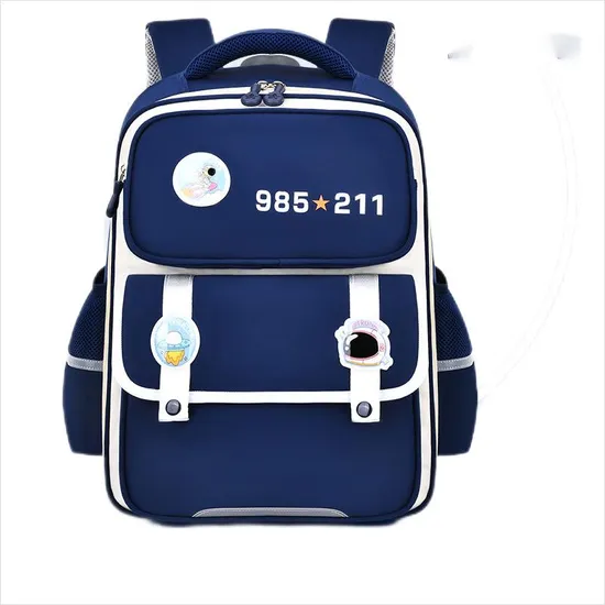 New Primary School Student Spinal Protection and Load Reduction Backpack Lightweight Large Capacity Backpack