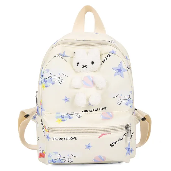 New Cute Cartoon Two Piece Set with Large Capacity Lightweight Backpack for Boys and Girls