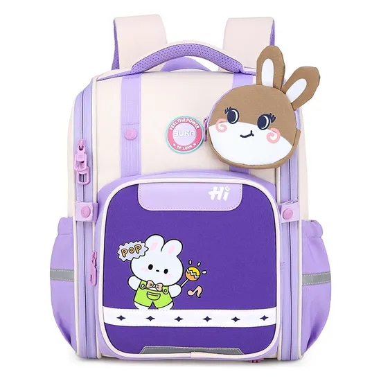 2024 New Primary School Backpack for Boys and Girls Spinal Protection Lightweight Children′s Backpack