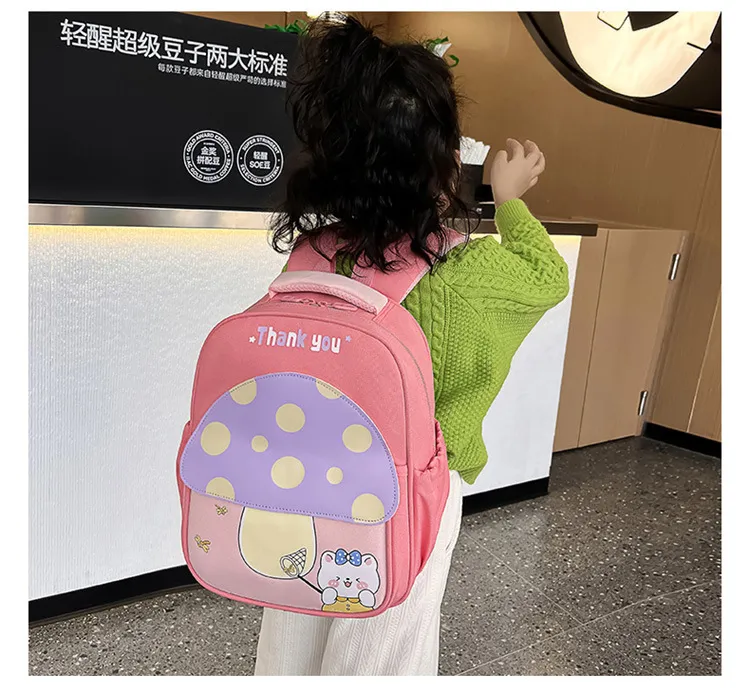 New Children&prime;s Kindergarten School Bag Cute Cartoon Backpack Lightweight Large Capacity Backpack