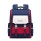 New Integrated Space Backpack for Boys and Girls Elementary School Students to Reduce Weight and Protect Spine Backpack
