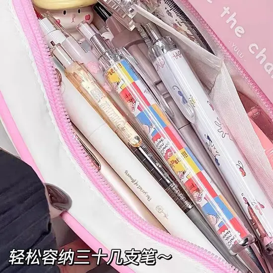 Cute Cartoon Pencil Case Student Stationery Bag Large Capacity Pencil Case