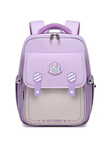 New Children′s Primary School Backpack for Girls and Boys Lightweight Weight Reducing Backbone Protection Backpack