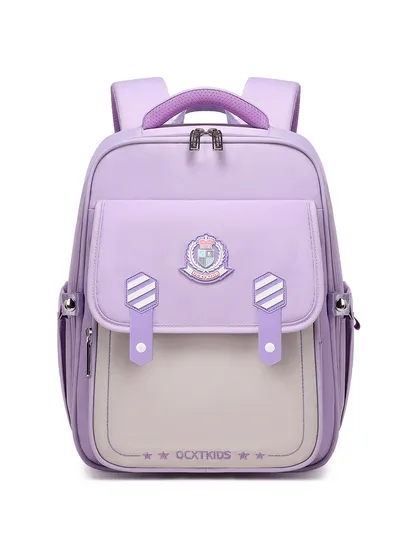 New Children′s Primary School Backpack for Girls and Boys Lightweight Weight Reducing Backbone Protection Backpack