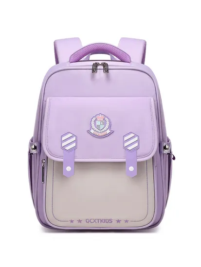 New Children′s Primary School Backpack for Girls and Boys Lightweight Weight Reducing Backbone Protection Backpack