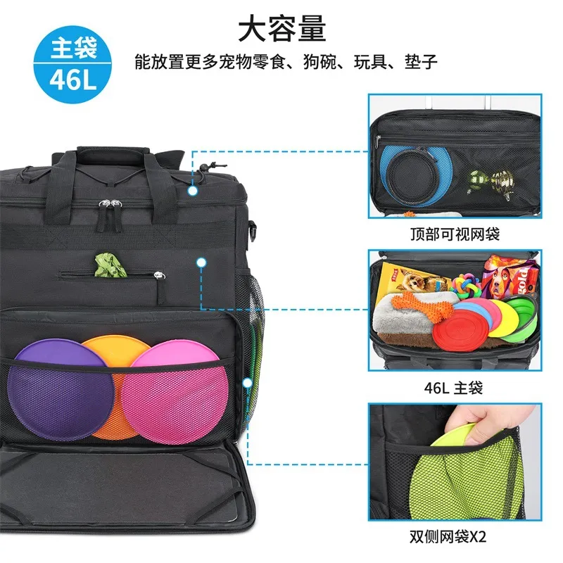 Factory New Outdoor Convenient Pet Pull Bag Portable Travel Food Trolley Bag