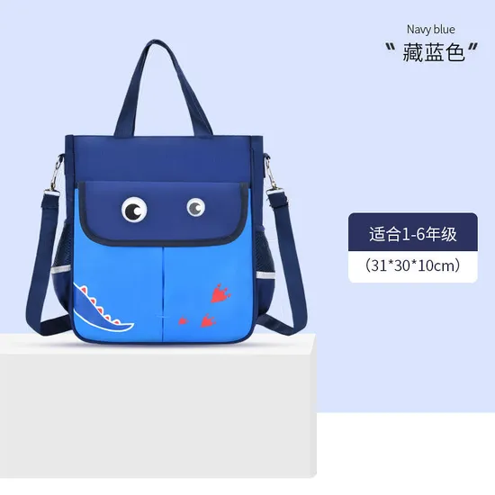 Wholesale Custom Cartoon Cute Unicorn Tote Bag Pencil Caselarge Capacity Waterproof Children′s Backpacks Boys and Girls Backpack