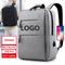 Factory Wholesale Mochilas Business Waterproof OEM Schoolbags Travel Women Men Smart Laptop Bags Backpack