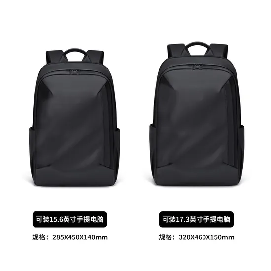 Diaphragm Waterproof Simple Design Environmentally Friendly High Quality Backpack Suitable for All Ages
