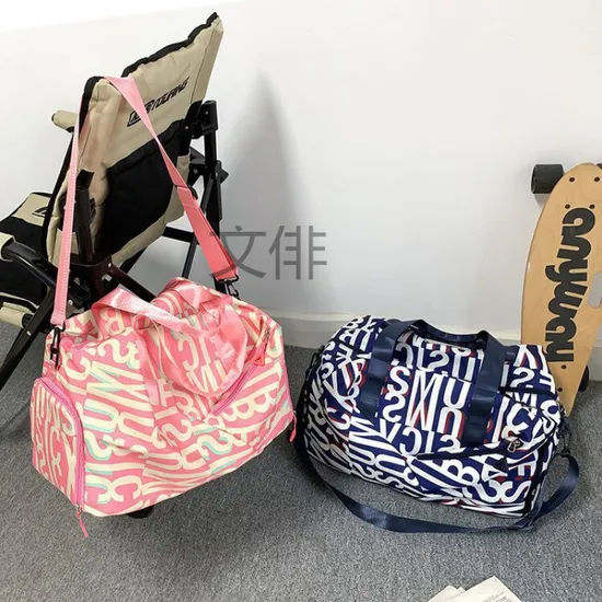 Wet Dry Separation Swimming Fitness Bag Travel Storage Bag Yoga Exercise Bag