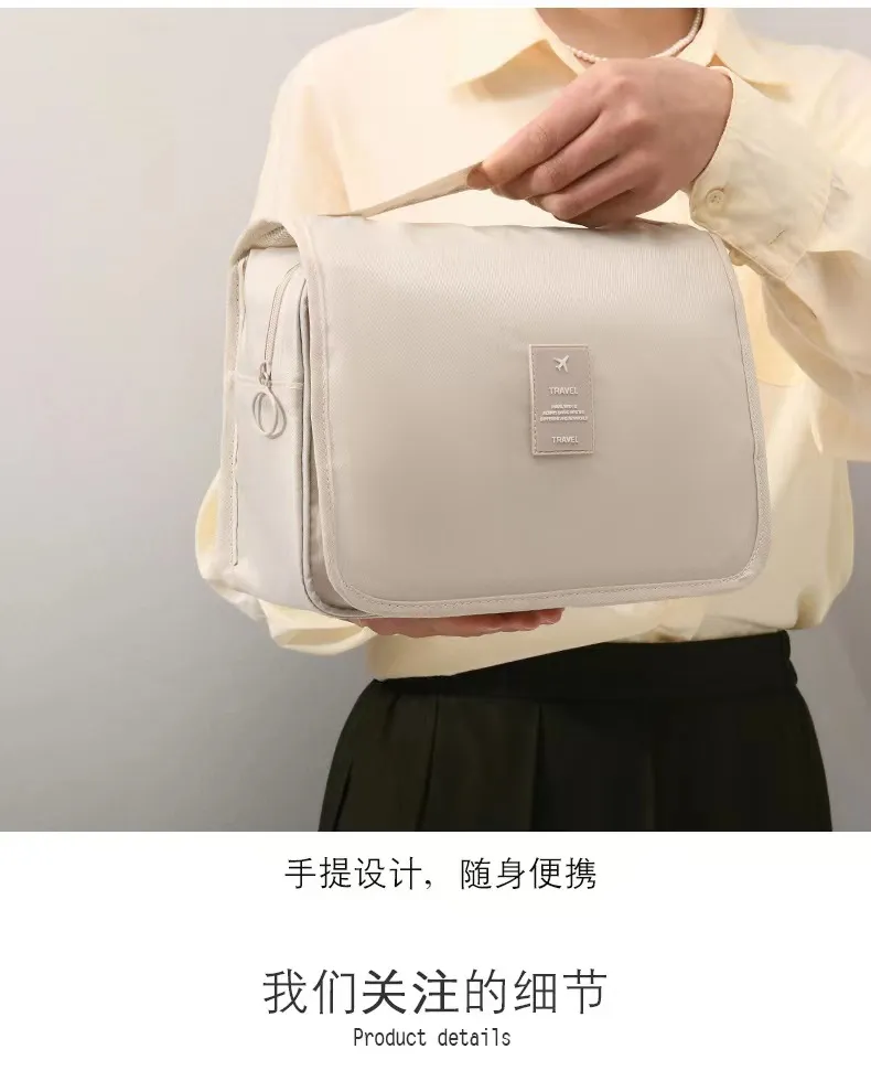 Hook up Toiletries Bag Portable Makeup Bag