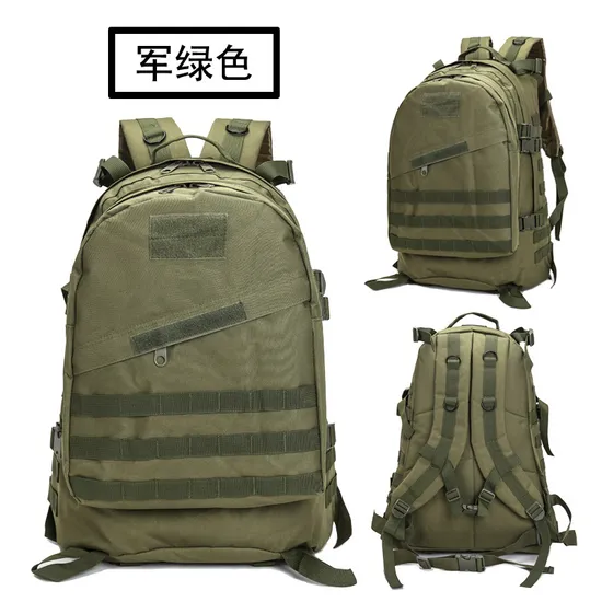 Multifunctional Outdoor Tactical Backpack Sports Cycling Mountaineering Bag