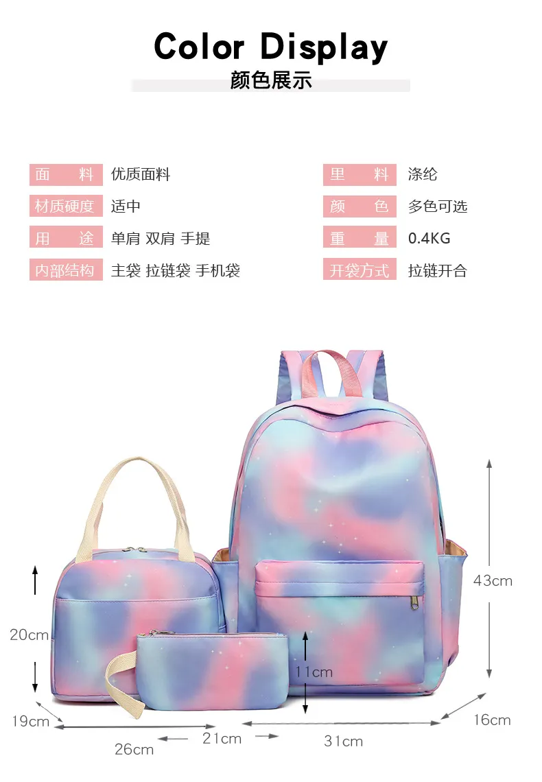 New Light Backpack for Female Students 3-Piece Set for Elementary School Backpacks