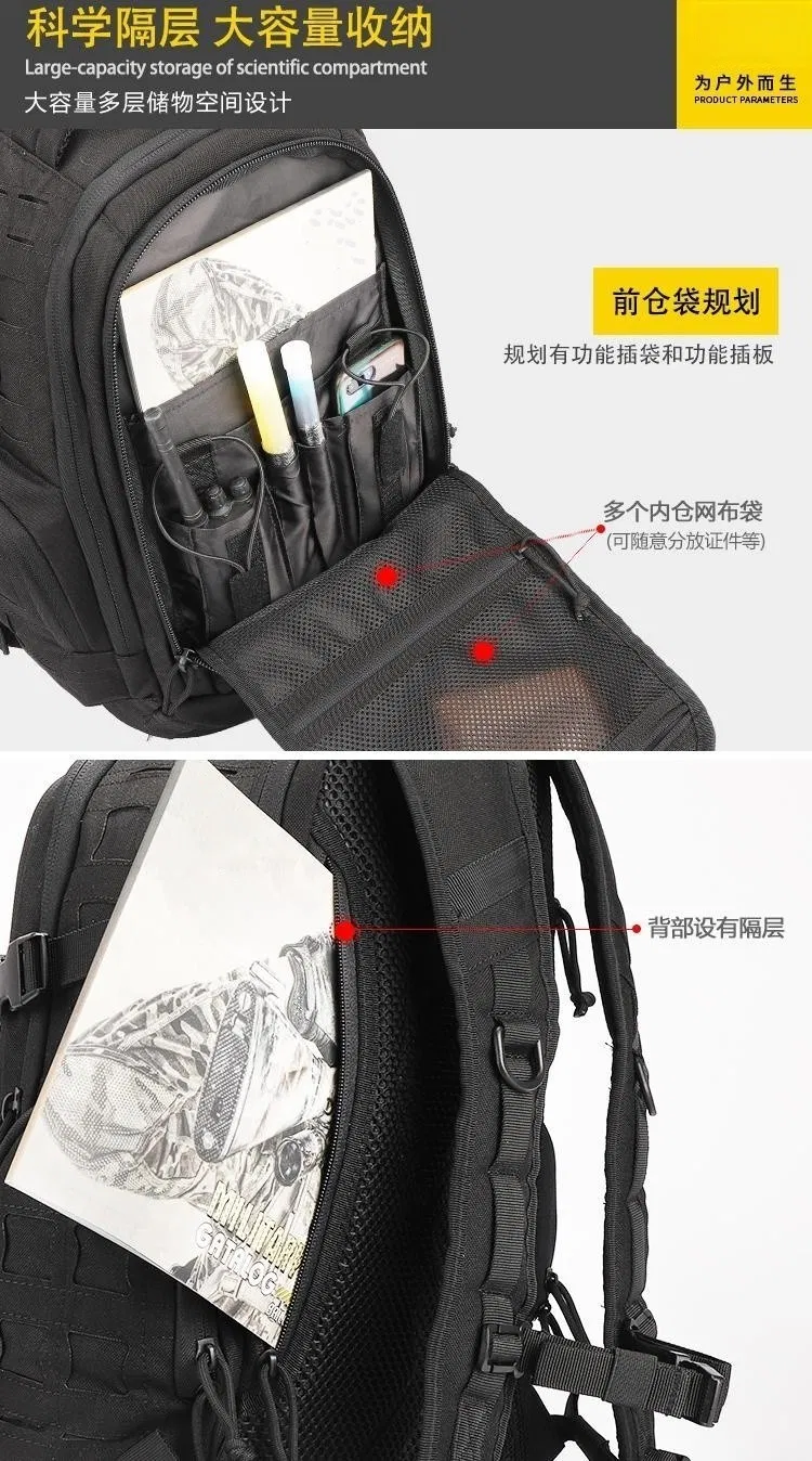 Outdoor Sports Mountaineering Travel Backpack Multifunctional Tactical Backpack