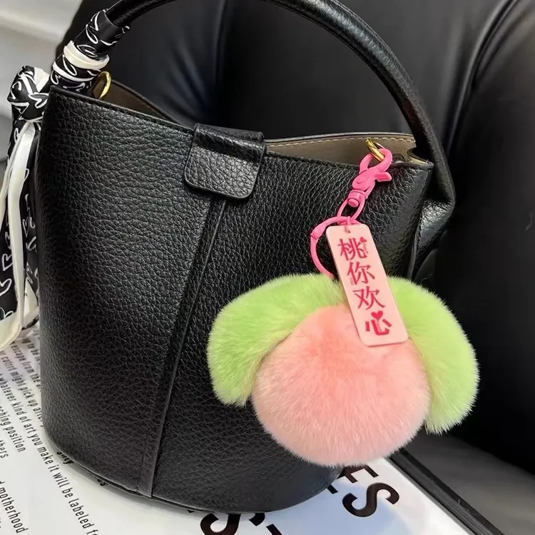 Boutique Rabbit Plush Fruit Keychain Pendant Persimmon Grape Apple Peach Book Bag Pendant Gift