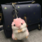 Custom Small Pop Kawaii Hamster Plush Keychain Key Chain