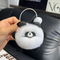 New Soft and Cute Rabbit Red Panda Pendant Personalized Rabbit Hair Car Keychain