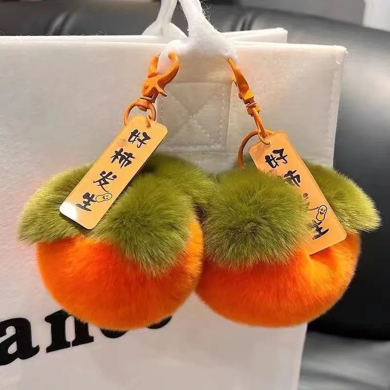 Wholesale Plush Keychain Bag Pendant Plush Toy Key Chain Student Gift